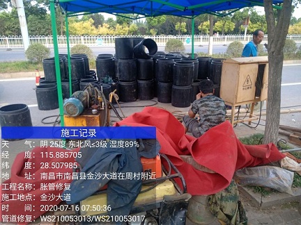 方正管道短管置换-管道顶管-炜誉市政
