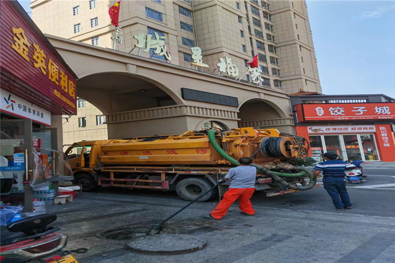 方正管道清淤的危害性？炜誉市政工程有限公司