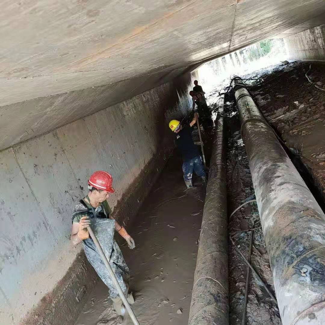 方正工业管道清淤