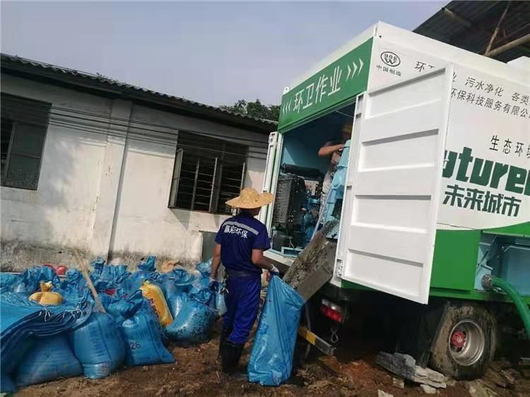 方正工业污泥压干处理