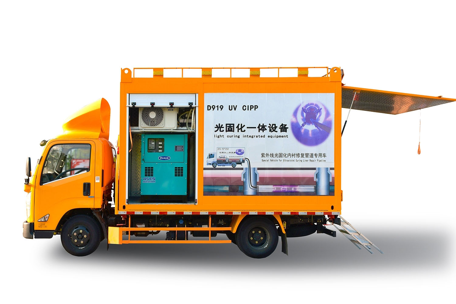 方正FIPP热塑成型修复开工前要准备哪些东西